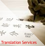 Translation Services